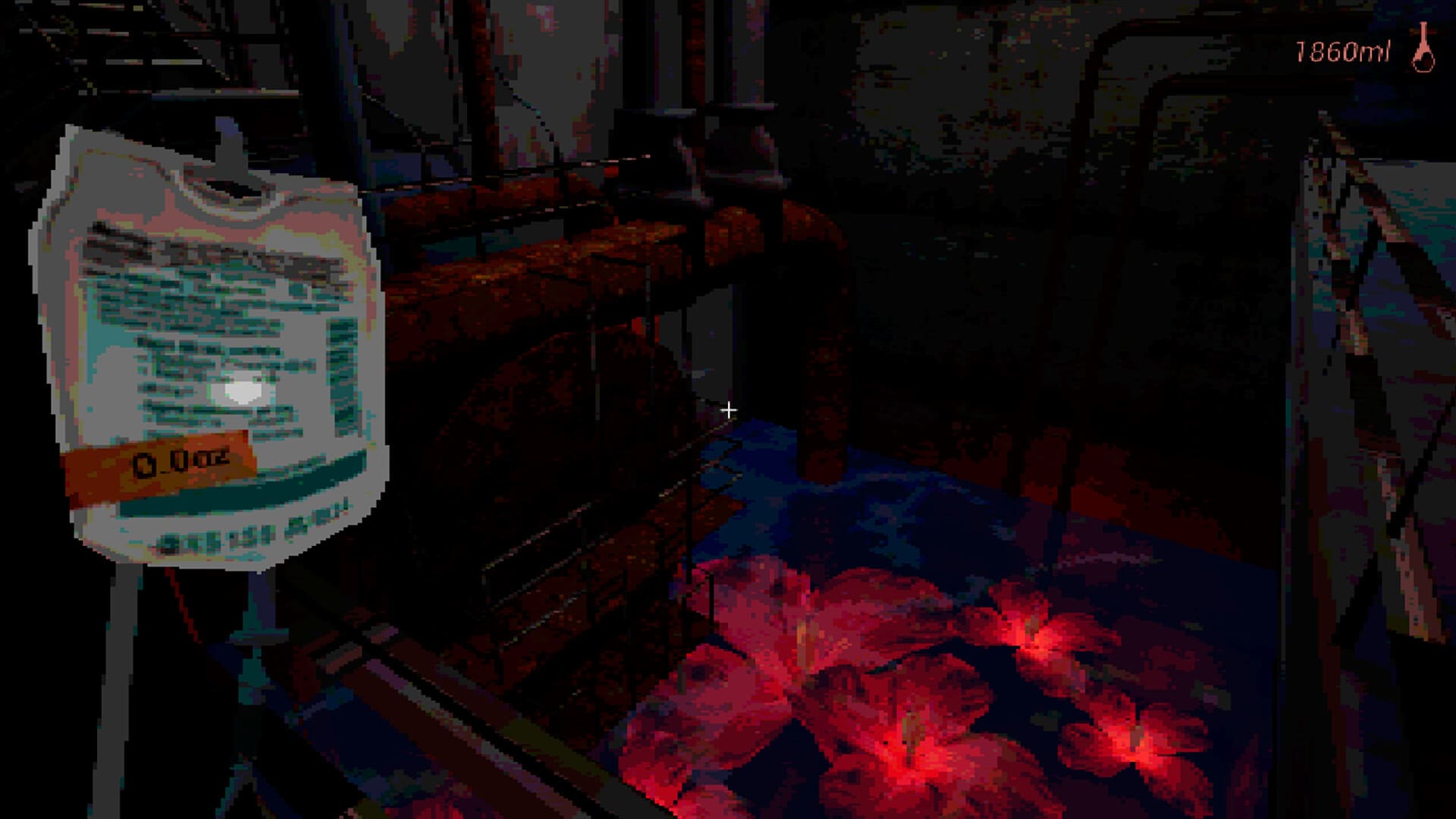 Flesh Grinding screenshot 6