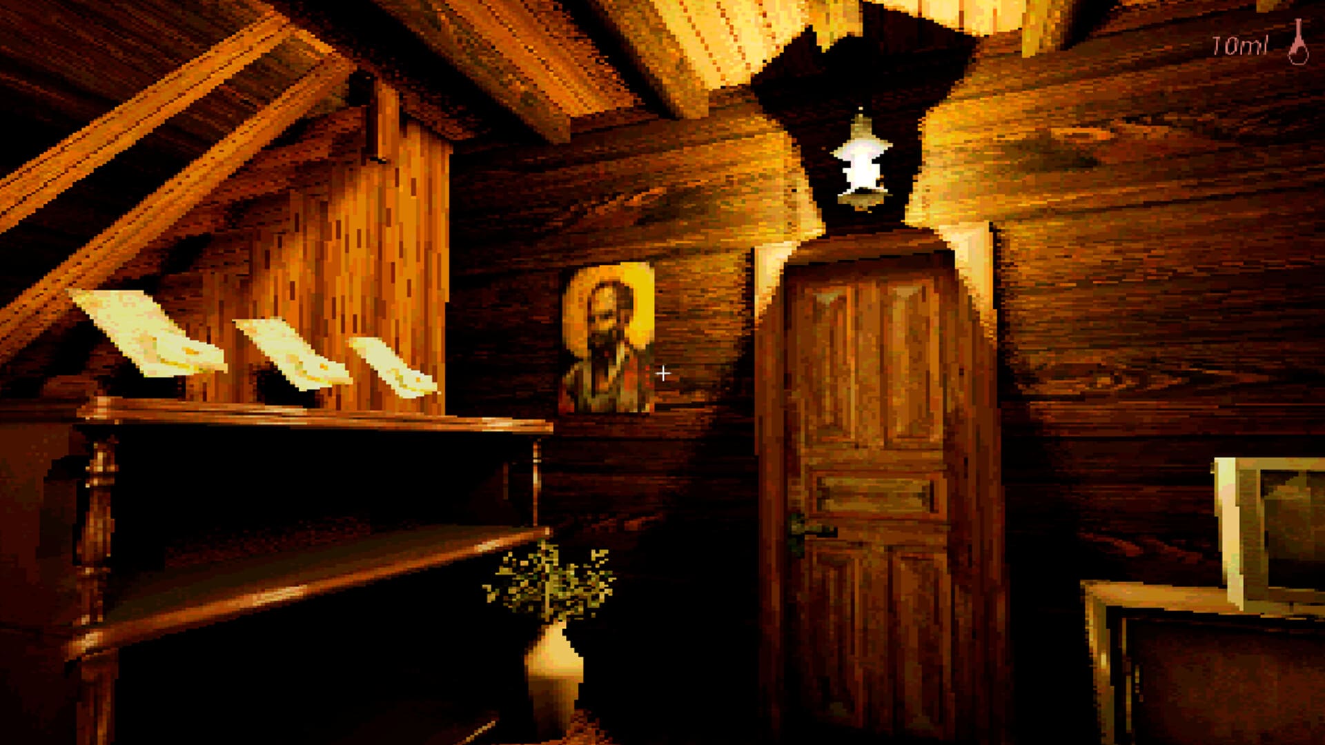 Flesh Grinding screenshot 7