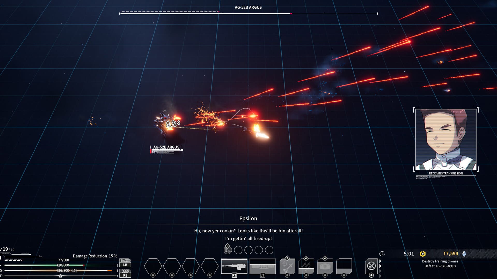 Gigantes Ex Machina screenshot 4