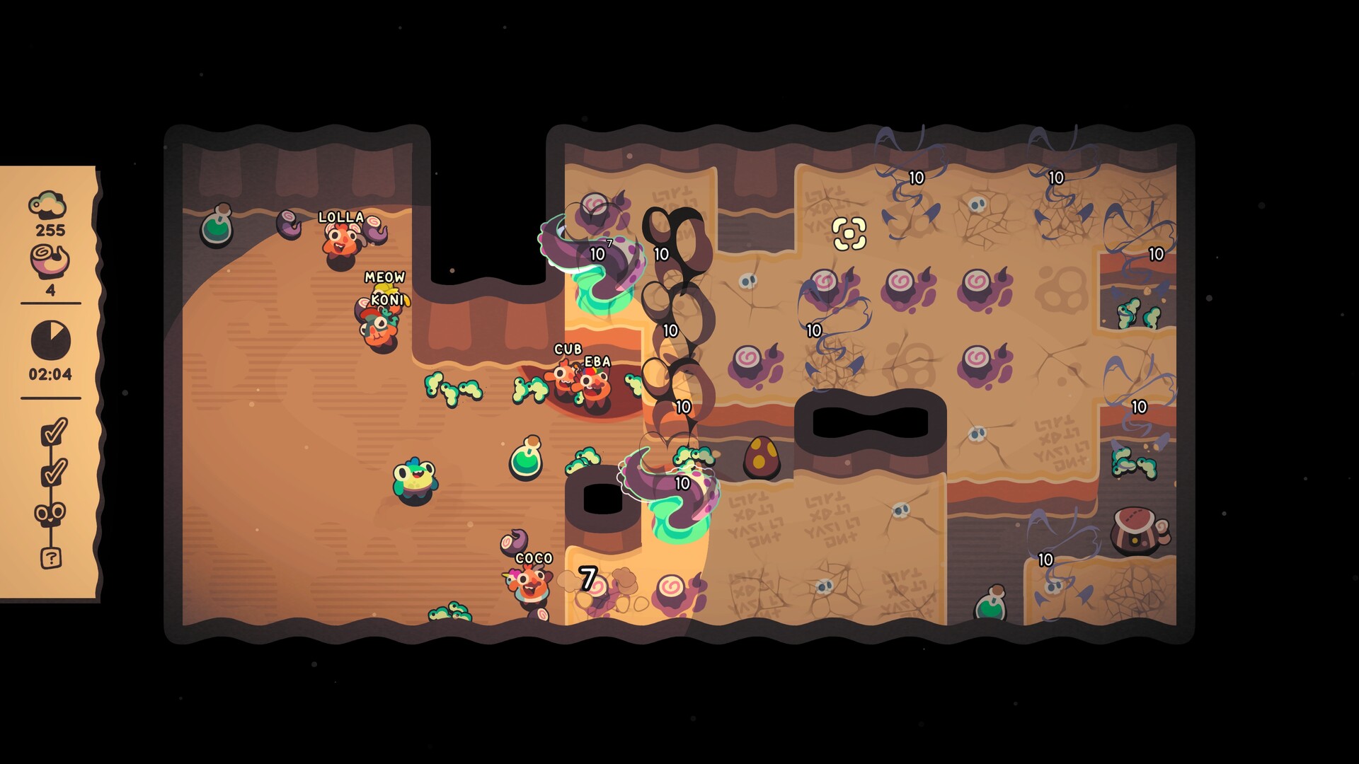 Hole Is Mine screenshot 1