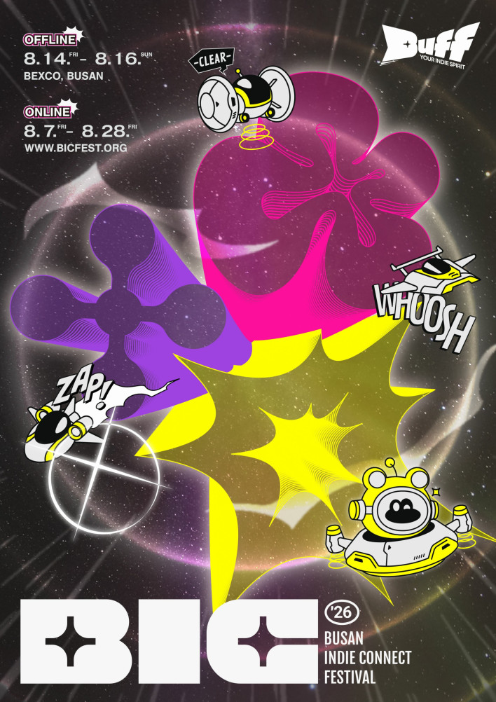 Hole Is Mine Selected for Busan Indie Connect Festival 2026