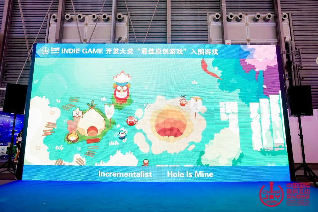 Hole Is Mine Nominated for Best Original Game at ChinaJoy × Game Connection 2026